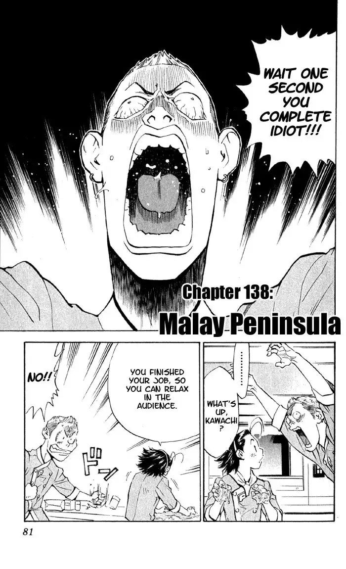 Yakitate Japan Chapter 138 1